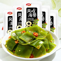 20包 风吃海带零食风味即食麻辣海带片宿舍追剧开袋即食休闲小吃零食小吃海带菜卤味独立小包装办公室休闲零食旗舰店
