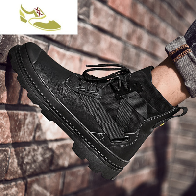 喻娄品牌2019新款潮流高帮加棉马丁靴男士冬季潮流英伦工装鞋保暖靴子