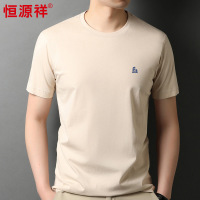 恒源祥100%纯棉t恤短袖男2025夏季新款刺绣体恤薄款男士纯棉t恤男