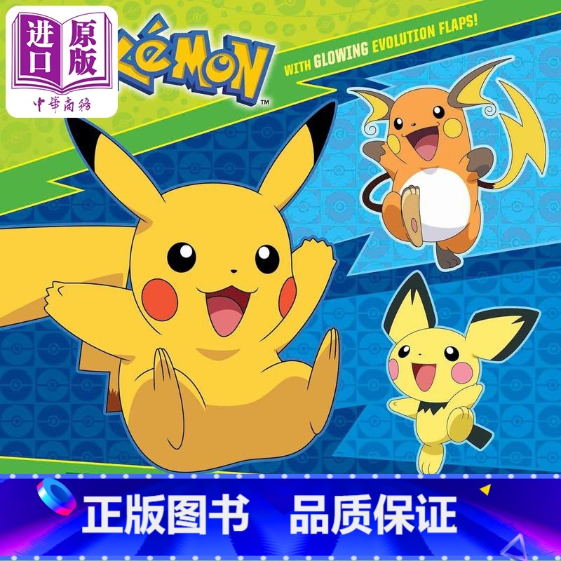 [正版]宝可梦成长记 Awesome Evolutions! Pokémon 英文原版 儿童卡通动画 绘本图画故事 进