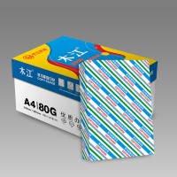 宣皇 蓝色木江a4打印纸80g复印纸500张/包办公专用纸学生用纸a4打印白纸 蓝色木江A4 80G