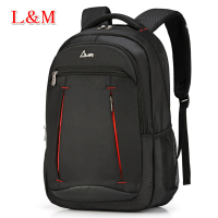 L&M 书包中学生男大容量初中生高中生书包大学生小学生背包电脑版双肩包休闲旅游时尚潮流韩版
