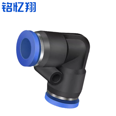 铭忆翔 气管接头 PV8 个