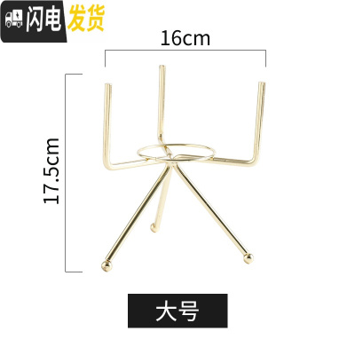 三维工匠|陶瓷花盆多肉绿植花盆创意个性北欧风格ins风直筒带托小花盆 三脚架(可放17外径花盆)17*17.5 花盆容器