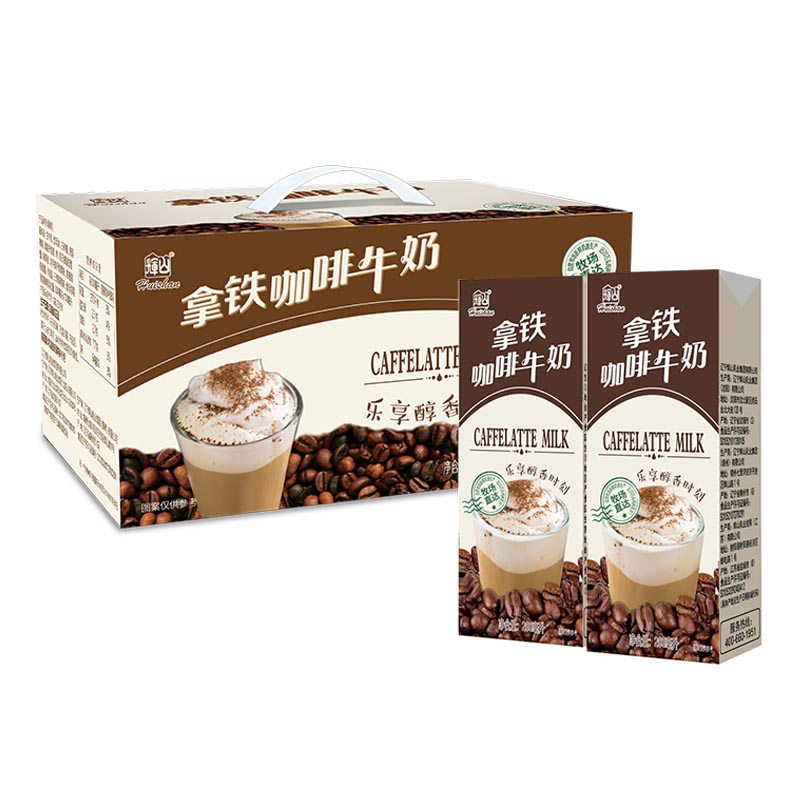 越秀辉山 拿铁咖啡牛奶(整箱)200ml*10盒辉山 风味奶 咖啡奶 辉山