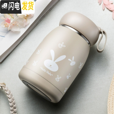 三维工匠儿童迷你保温杯小暖可爱女学生水杯真空不锈钢便携大肚杯子 淡雅咖——魔法兔