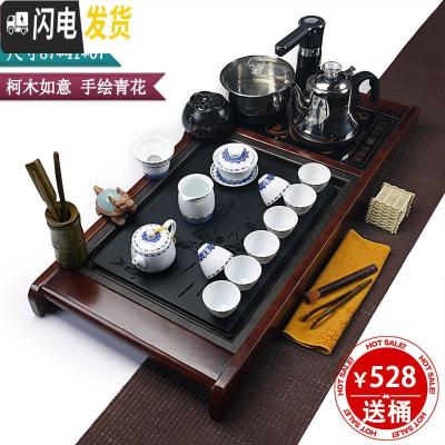 三维工匠实木茶盘一体功夫茶茶具套装家用客厅茶台全自动整套紫砂陶瓷泡茶 07柯木如意手绘青花 19件