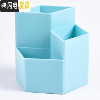 三维工匠笔筒创意时尚可爱大笔筒学生桌面摆件简约办公用品笔桶文具办公桌收纳盒大容量多功能儿童笔盒教师节笔 北欧咖[2个装]