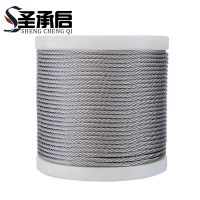 圣承启 钢丝绳 1mm 米