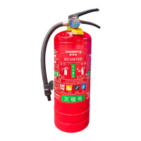 酷博睿牌 手提式水基灭火器3L MS/ABEF3III锂电专用(具)