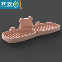 敬平肥皂盒壁挂式创意沥水架家用双格卫生间双层浴室免打孔香皂架 浅粉色