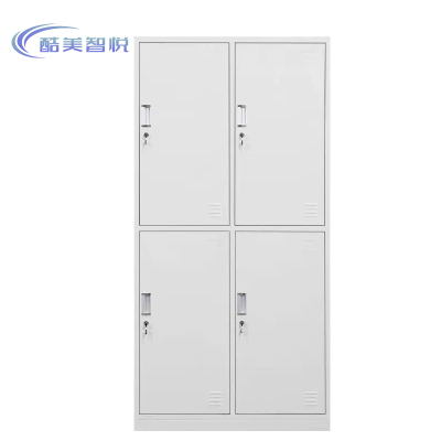 酷美智悦 四门更衣柜 900*500*1850mm KM-JZ171 个