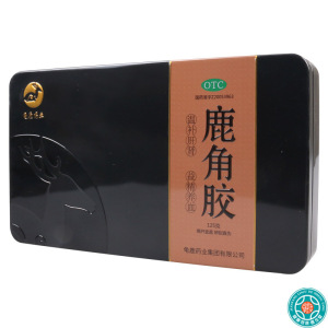 龟鹿药业一笑堂鹿角胶125g/盒用于血虚头晕腰膝酸冷虚劳消瘦