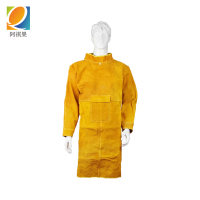 阿祺果 防护服 120CM 件