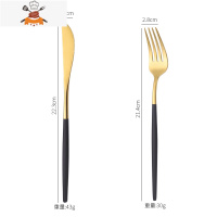 北欧风ins牛排刀叉套装西餐餐具不锈钢刀叉勺三件套家用金属筷子 敬平 黑金刀叉