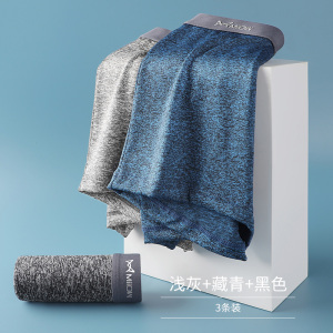 [3条装]猫人男士内裤AB纱全棉抗菌裆平角裤中腰高弹四角裤