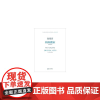 蚂蚁搬家