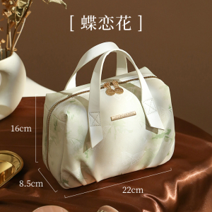 新中式化妆包女收纳新款便携式大容量洗漱袋分区收纳品轻便款1085
