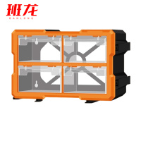 班龙零件收纳盒4格个