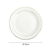 橙亿鸿 陶瓷平盘双金线菜碟盘子 11英寸/个