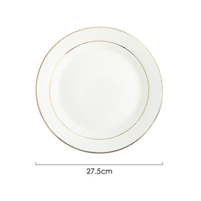 橙亿鸿 陶瓷平盘双金线菜碟盘子 11英寸/个