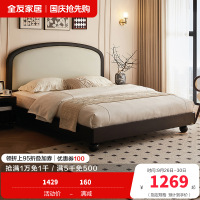 全友家居 床 双人床法式皮艺软包主卧室双人大床家用
