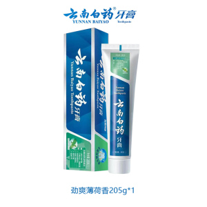 云南白药牙膏护龈牙膏改善牙龈问题祛牙垢清新润爽口感官方正品