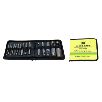 波斯(BOSI) 荧光系列皮带冲 15件 3-25mm 套