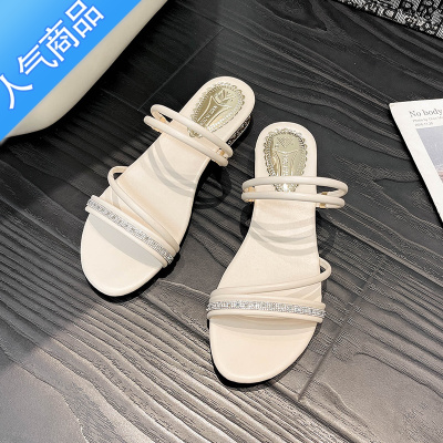 SUNTEK两穿凉鞋女夏2023新款百搭洋气女士低跟平底水钻仙女风外出凉拖鞋