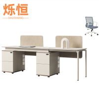 烁恒 简约办公桌 2.4米2人位+办公椅 套