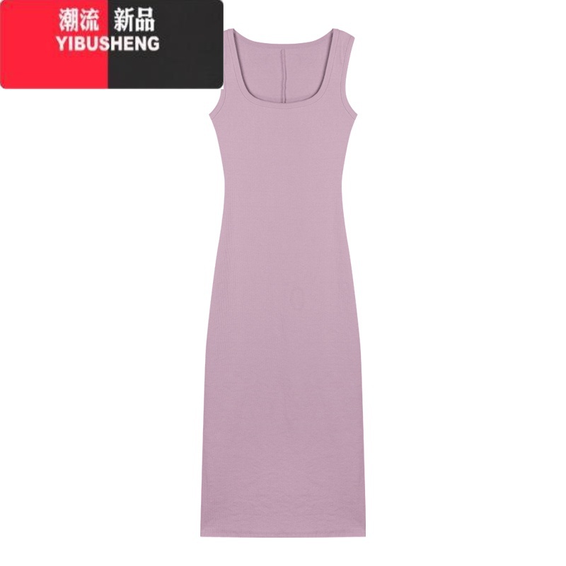 YIBUSHENG纯欲风宽肩带背心连衣裙女季无袖方领白色裙子辣妹修身包臀长裙