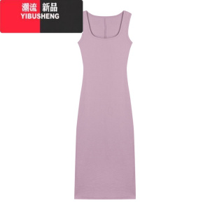 YIBUSHENG纯欲风宽肩带背心连衣裙女季无袖方领白色裙子辣妹修身包臀长裙