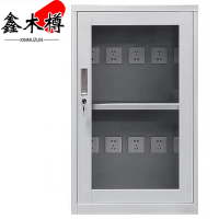 鑫木樽钢制充电柜10位台