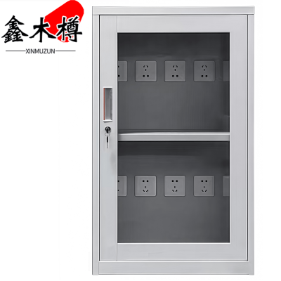 鑫木樽钢制充电柜10位台