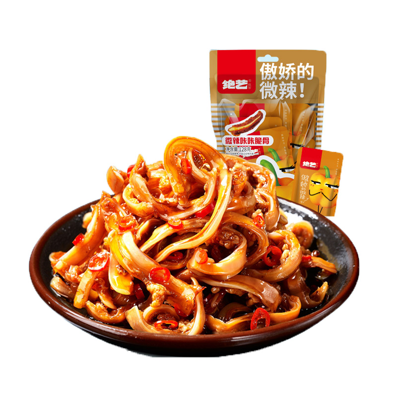 咔咔猪脆骨128g袋装微辣办公室休闲卤味猪肉类即食小吃零食小包装批发
