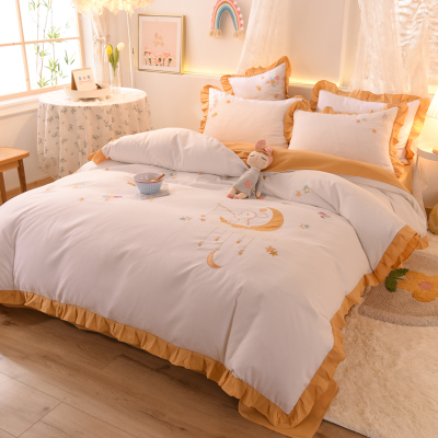 北叙(Beixu)家纺网红刺绣水洗棉彩虹四件套公主风小清新被套床上用品少女心花边床单