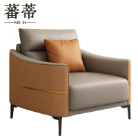 蕃蒂沙发86*82*88cm张