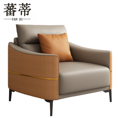 蕃蒂沙发86*82*88cm张