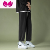 七斓裤子男直筒宽松百搭男士休闲裤男款潮牌垂感小脚九分裤西裤