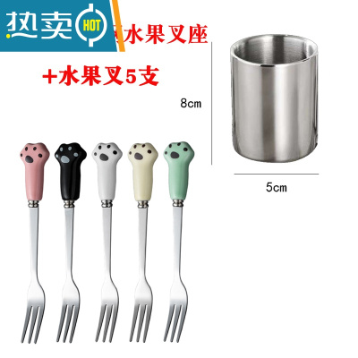 敬平304不锈钢水果叉套装家用儿童安全可爱吃水果的小叉子水果签果插 304水果叉座+混色猫爪(410钢)