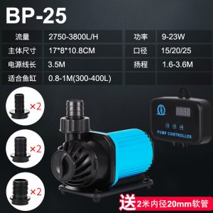 鱼缸水泵鱼池潜水泵抽水水泵循环过滤泵变频水泵