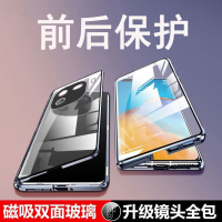 KONEL VIVOY200全包防摔壳200t金属手机壳双面保护套Y200i外壳磁吸玻璃防摔保护套