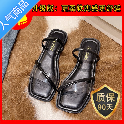 SUNTEK网红超火凉拖鞋女2023年新款夏季时尚仙女风平底软底百搭沙滩凉鞋