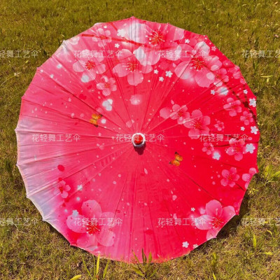 古风伞油纸伞汉服女户外装饰伞灯古风舞蹈伞吊顶装饰伞古典中国风