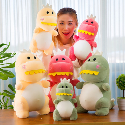 哈喽兔(HaLouTu)可爱小恐龙毛绒玩具公仔抱枕玩偶布娃娃女生儿童可爱公主抱睡生日礼物