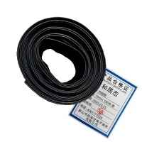 和居态 热缩管 16mm/100米/黑 盘