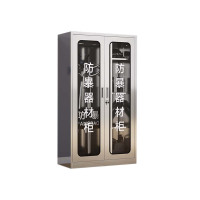 正斌不锈钢防暴器械装备柜工具柜安保反恐盾牌柜警务室防爆柜304加厚材质1600*900*400防暴柜不含器材