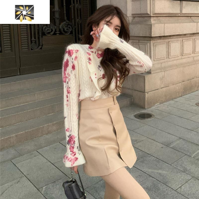 暖青汇大码设计感加厚马海毛碎花毛衣女+高腰短款皮裙半身裙两件套洋气套装