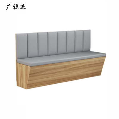 广视杰 卡座沙发 带靠背 木质