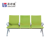 澳舒健机场候机椅医院候诊椅铝合金公共排椅高铁车站PU扶手等候椅 澳舒健三人位排椅SJ9077S条